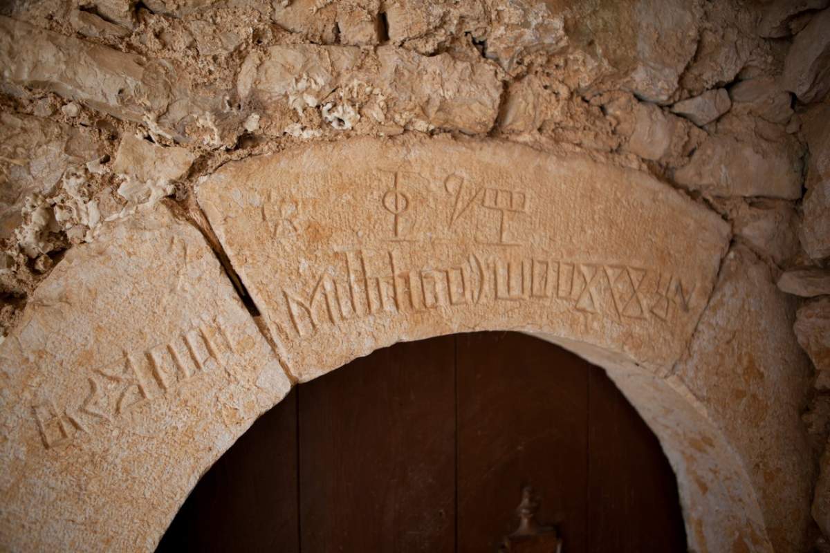 Inschrift in glagolitischer schrift in Dobrinj